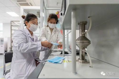 天纺标 以专业检测认证技术，守护口罩与防护服质量安全