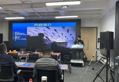 聚沣视听QSC产品体验会北京站 引领音视频技术新潮流，专业咨询赋能行业创新